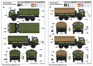 Trumpeter 01034 Russian KAMAZ 4310 1/35 – immagine 3