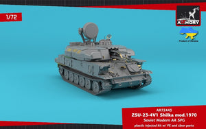 Armory Models 72443 ZSU-23-4V1 Shilka mod.1970 Soviet Modern AA SPG 1/72 – Bild 12