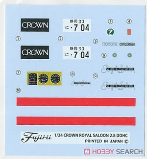 Fujimi 039992 ID-270 Toyota Crown 2.8 4-Door HT Royal Saloon &amp;#39;79 (MS110) 1/24 – zdjęcie 5