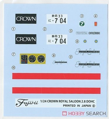 Fujimi 039992 ID-270 Toyota Crown 2.8 4-Door HT Royal Saloon &amp;#39;79 (MS110) 1/24 – zdjęcie 5