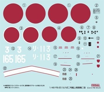 Fine Molds FB20 IJN A5M2b Type 96 Claude 1/48 – Bild 4