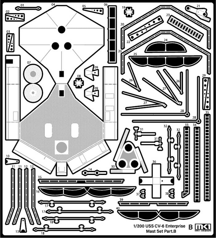 MK1 Design MD-20021 Porte-avions CV-6 Enterprise de l&amp;#39;US Navy - Pièces de détail pour maquette Trumpeter au 1/200 – image 67