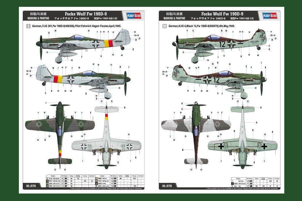 Hobby Boss 81716 Focke Wulf Fw 190D-9 1/48 – Bild 2