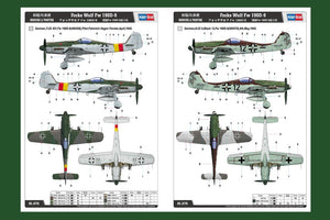 Hobby Boss 81716 Focke Wulf Fw 190D-9 1/48 – Bild 2