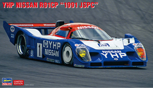 Hasegawa 20502 YHP Nissan R91CP &amp;quot;1991 JSPC&amp;quot; 1/24