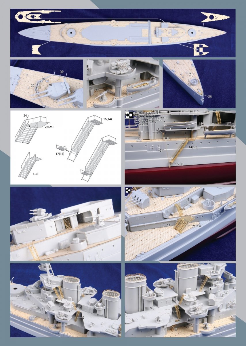 MK1 Design MD-35008 Repulse Wooden Deck TRU 1/350 – immagine 3