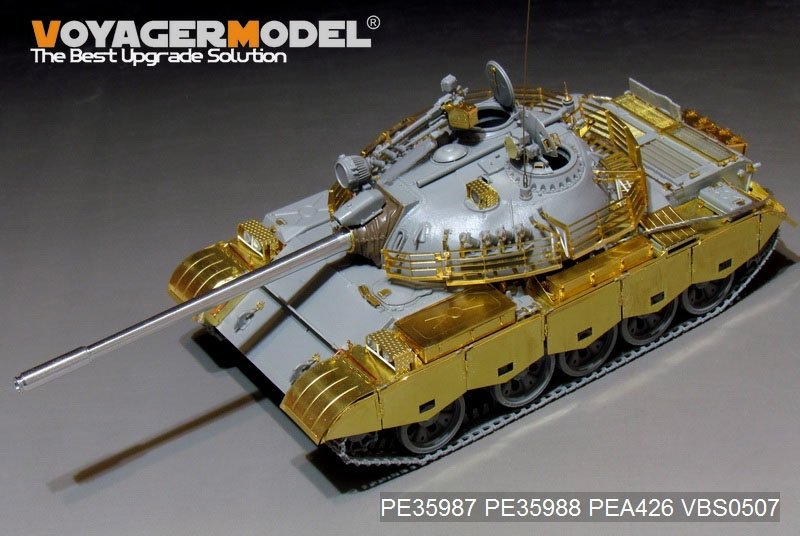 Voyager Model PE35987 Iraqi TYPE69 II Medium Tank Basic For TAKOM 2054 1/35 – image 7