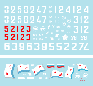 Star Decals 35-C1054 Naval Infantry 1 1/35 – zdjęcie 3