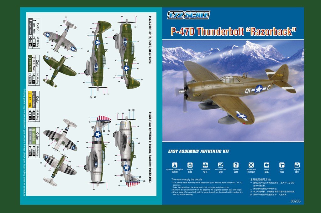 Hobby Boss 80283 P-47D Thunderbolt Razorback 1/72 – imagen 6