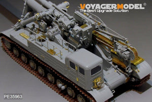 Voyager Model PE35963 Modern Soviet 2A3 Kondensator 2P 406mm S.P.H Upgrade set For TRUMPETER 09529 1/35 – immagine 10