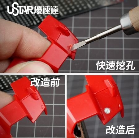 U-Star UA-90909 2.5 mm Drilling Head / Wiertło 2.5 mm – Bild 3