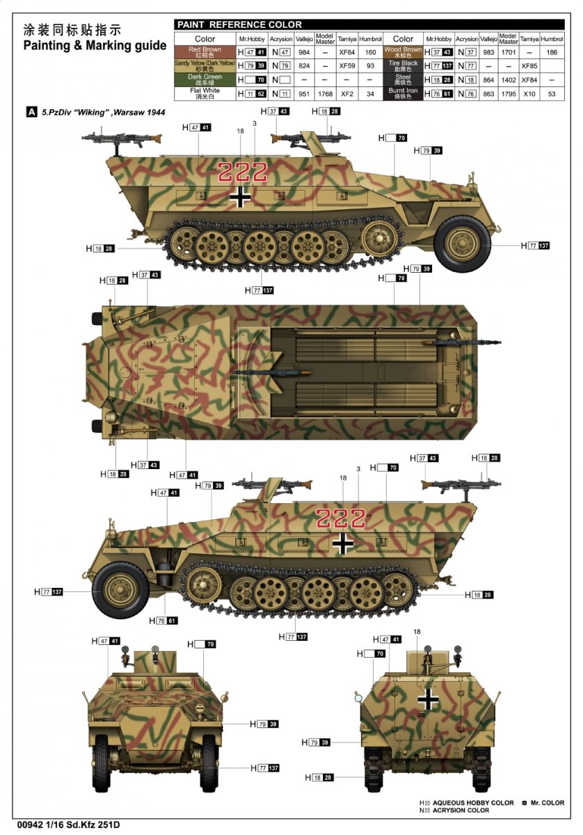 Trumpeter 00942 Sd.Kfz 251 D 1/16 – Bild 12