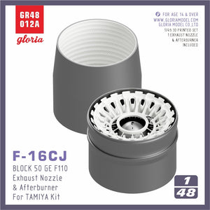 Gloria GR48012A F-16CJ F110-GE Exhaust Nozzle &amp;amp; Afterburner OPEN TAMIYA 1/48 – Bild 2