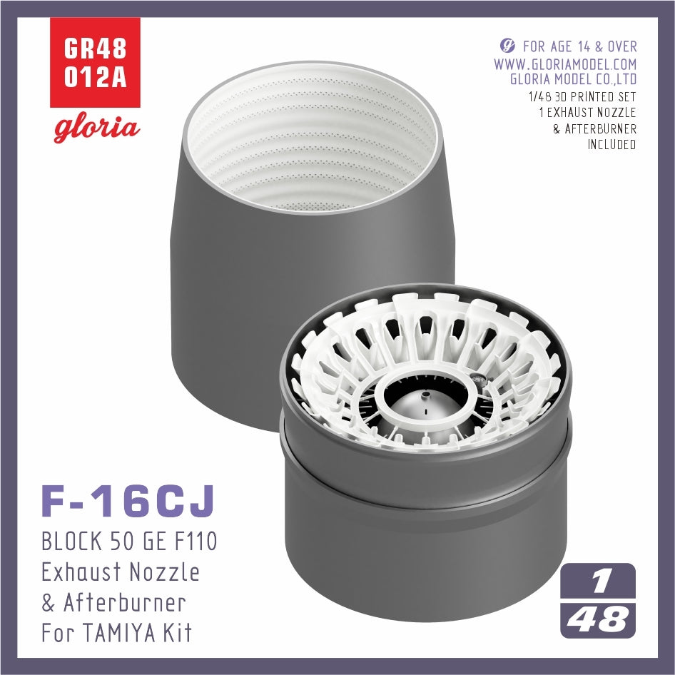 Gloria GR48012A F-16CJ F110-GE Exhaust Nozzle &amp;amp; Afterburner OPEN TAMIYA 1/48 – Bild 2