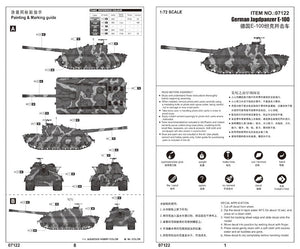 Trumpeter 07122 German Jagdpanzer E-100 1/72 – zdjęcie 3