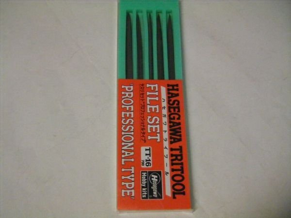 Hasegawa TT16 File Set (Profesional Type) Trytool Series