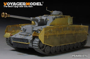 Voyager Model PEA450 WWII German Pz.Kpfw.IV Ausf.J &amp;quot;Thoma shields&amp;quot; wire mesh schürzen (Last Production) (FOR Boder 35008) 1/35 – Bild 2