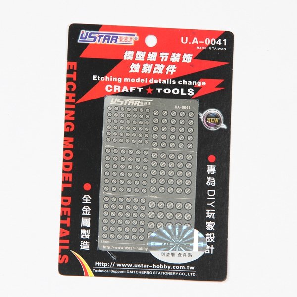 Pièces de rechange pour la plaque de gravure U-Star UA-80041