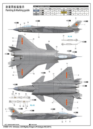 Trumpeter 01665 Chinese J-20 Mighty Dragon 1/72 – immagine 9