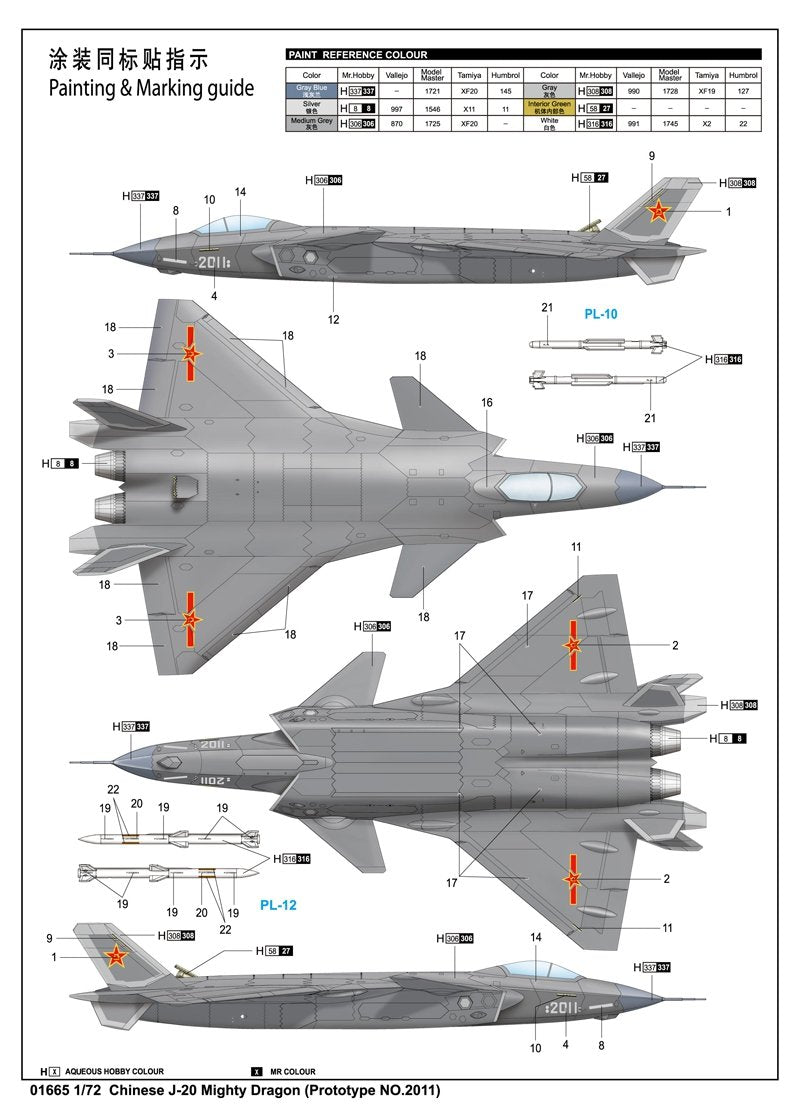 Trumpeter 01665 Chinese J-20 Mighty Dragon 1/72 – immagine 9