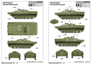 Trumpeter 05555 Soviet BMP-1 IFV 1/35 – zdjęcie 6
