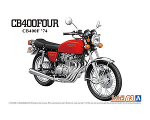 Aoshima 06443 Honda CB400F CB400FOUR &amp;#39;74 1/12