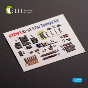 KELIK K72193 KI-61 - interior 3D decals for Tamiya kit 1/72