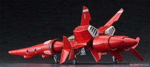 Hasegawa CW22-64522 TR-5 Harpy « Norma » 1/72 – image 2