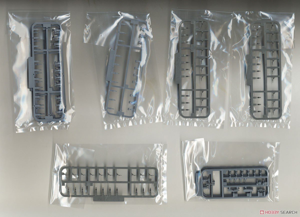 Fujimi 451626 KG-8 Cuirassé Nagato de la Marine japonaise, coque complète, échelle 1/700 – image 7