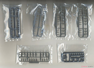Fujimi 451626 KG-8 Cuirassé Nagato de la Marine japonaise, coque complète, échelle 1/700 – image 7