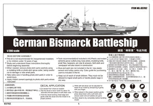 Trumpeter 03702 German Bismarck Battleship 1/200 – image 10