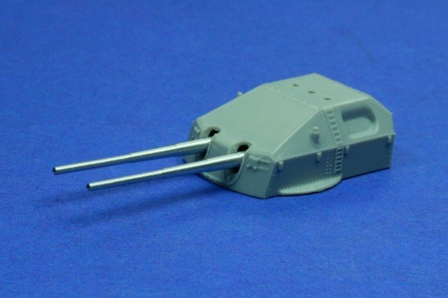 Modèle RB 1/350 20,3 cm (8&amp;quot;) L/60 8 pièces (350L23) – image 2