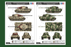 Hobby Boss 84533 Pz.Kpfw.VI Sd.Kfz.182 Tiger II (Henschel July-1945 Production) 1/35 – Bild 5