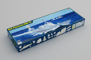 I Love Kit 62010 USS Pinckney DDG-91 1/200 – immagine 2