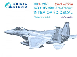 Quinta Studio QDS-32155 F-15C Early/F-15A/F-15J early 3D-Printed &amp;amp; coloured Interior on decal paper (Tamiya) (small version) 1/32