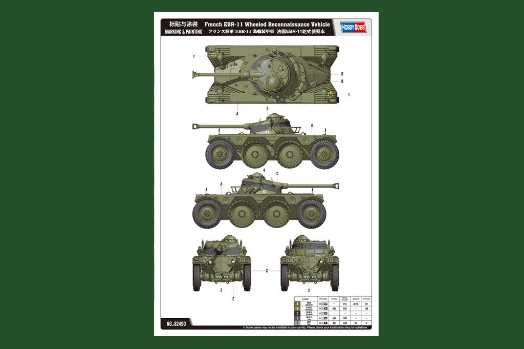 Hobby Boss 82490 French EBR-11 Wheeled Reconnaissance Vehicle 1/35 – immagine 3
