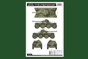 Hobby Boss 82490 French EBR-11 Wheeled Reconnaissance Vehicle 1/35 – immagine 3