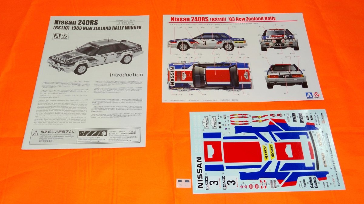 Beemax 24008 Nissan 240RS (BS110) &amp;#39;83 NEW ZEALAND RALLY 1/24 – imagen 4