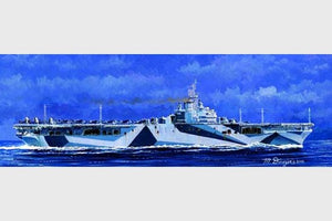 Trumpeter 05736 USS Ticonderoga CV-14 1/700 – immagine 3