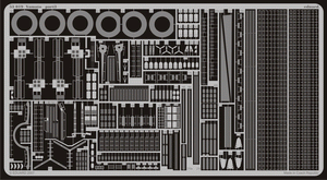 Eduard 53019 Yamato 1/350 TAMIYA – zdjęcie 2