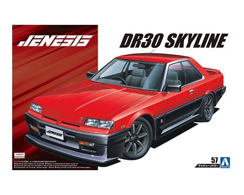 Aoshima 05579 JENESIS AUTO DR30 SKYLINE &amp;#39;84 (NISSAN) 1/24