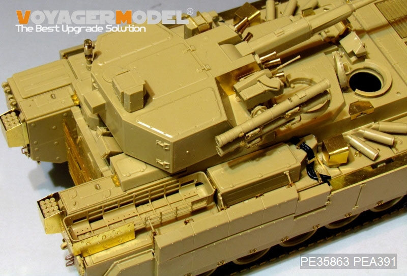Voyager Model PE35863 Modern Russian TBMP T-15 57mm Gun basic For PANDA HOBBY PH35051 1/35 – image 9