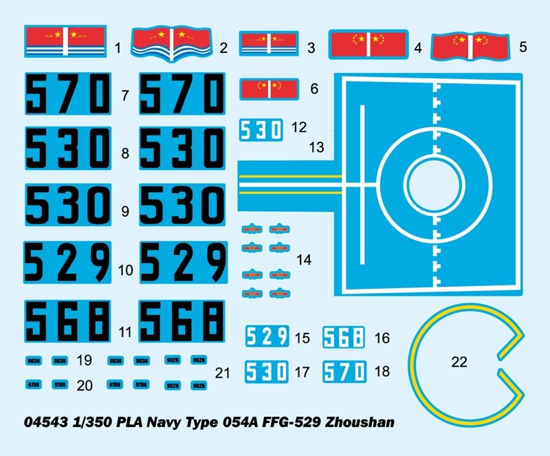 Trumpeter 04543 PLA Navy Type 054A FFG 1/350 – immagine 3
