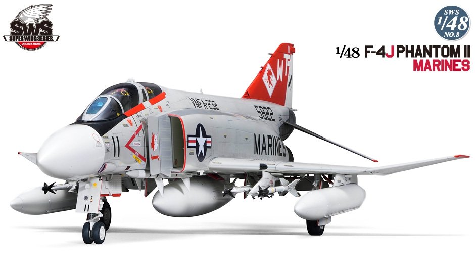 Zoukei-Mura SWS4808 F-4J Phantom II MARINES 1/48 – image 2