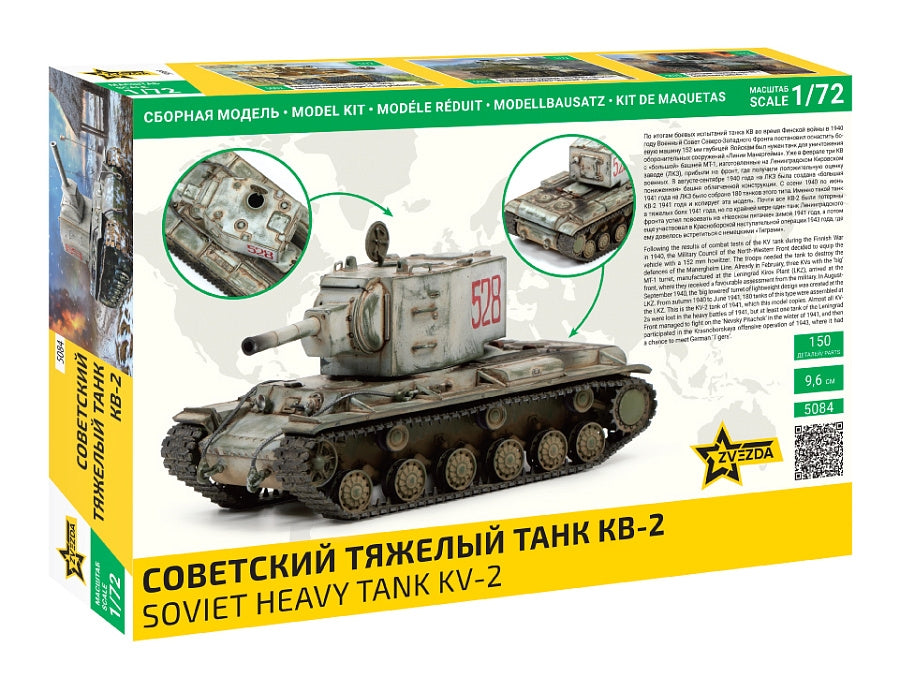 Zvezda 5084 Soviet heavy tank KV-2 1/72 – Bild 2