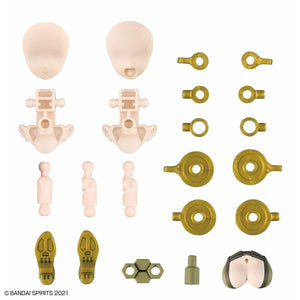 Bandai 67151 30MS OPTION PARTS SET 13 (TACTICAL COSTUME) [COLOR B] – Bild 4