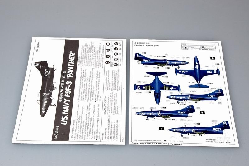 Trumpeter 02834 US.NAVY F9F-3 PANTHER 1/48 – image 5