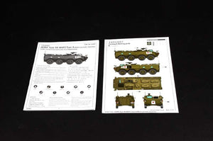 Trumpeter 01557 JGSDF Type 96 WAPC 1/35 – imagen 3
