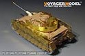 Voyager Model PEA446 WWII German Pz.Kpfw.IV Ausf.J &amp;quot;Thoma shields&amp;quot; wire mesh schürzen（Last Production）(For RFM 5033) 1/35 – Bild 6
