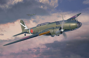 Revell 03797 Ki-21-Ia Sally 1/72 – zdjęcie 3